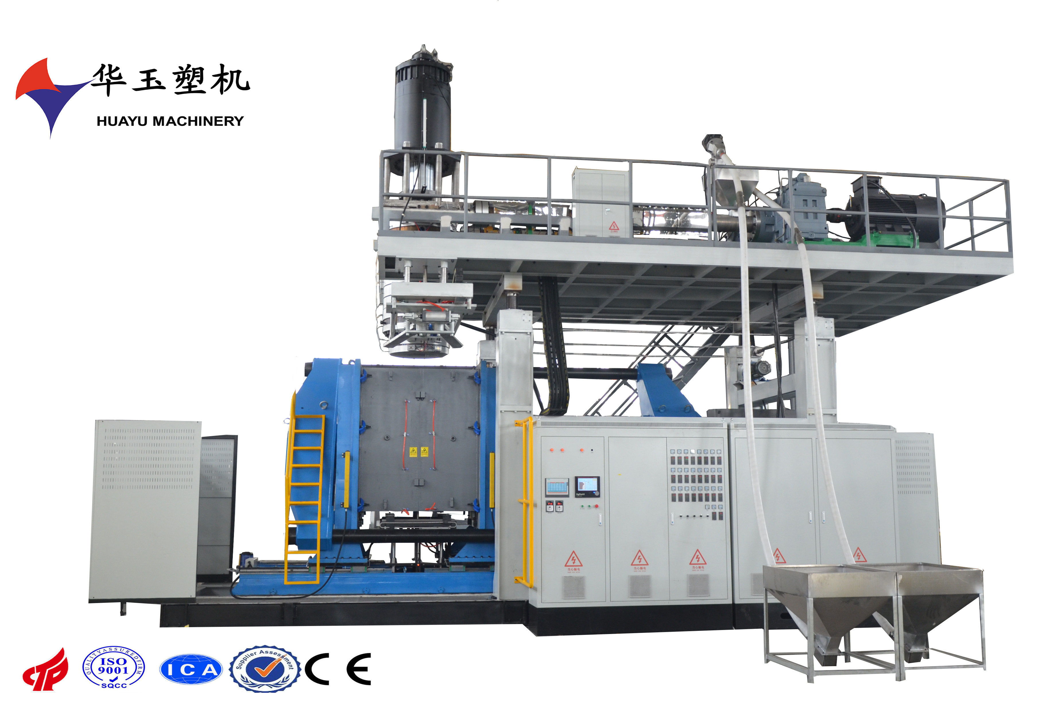 5000L 8層大型節(jié)能水桶吹塑機